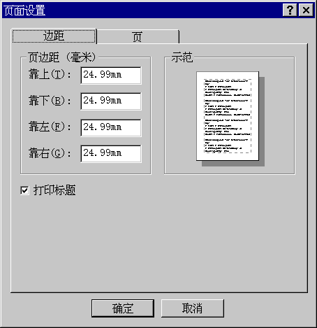 ͼ3